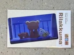 リラックマ　ワンシーン　ステッカー 01　まどぎわ　シール　サンエックス