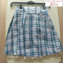 定価4900円 新品未使用 タグ付き axes femme スカート 150
