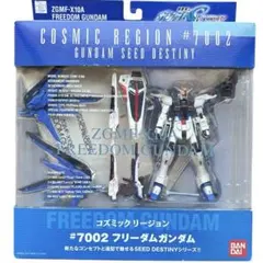 Item thumbnail for item 7e9cceb3-0040-4978-9164-79f024b0e4f5