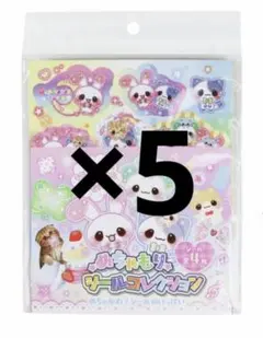 Item thumbnail for item 07da9df9-949b-44ae-9bc0-ef6e622262f8