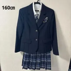 セレモニー用スーツ160㎝　卒業式/式典に最適(フォーマル　スーツ)