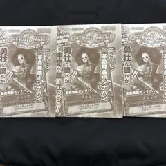 BURN THE WITCH　バーンザウィッチ　コマコレ　コンプリートセット BURN THE WITCH バーンザウィッチ コマコレ コンプリートセット - メルカリ