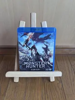 モンスターハンター　ブルーレイ