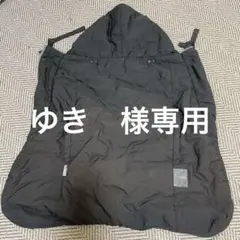 ベビーホッパー 抱っこひも