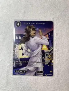 2025年最新】ビルディバイドの人気アイテム - メルカリ