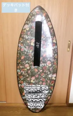 DB スキムボード　中古 楽天市場】中古 スキムボードの通販