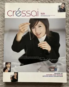 Cressai 2004-05 水野真紀