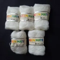 モヘア毛糸　丸紅QueenMate 　純白　約25g×5玉