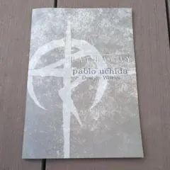 閃光のハサウェイ　キルケーの魔女入場特典