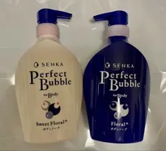 SENKA パーフェクトバブル フォーボディ フローラルプラス　本体　2個セットのサムネイル