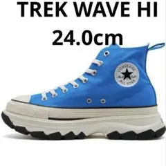 コンバース　オールスター　ALL STAR R TREKWAVE HI BLUE