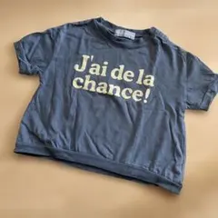 半袖　キッズ　子供服　こども服　ネイビー　紺色　ブルー　半袖Tシャツ　Tシャツ