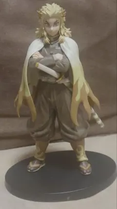 煉獄杏寿郎 フィギュア セピア色