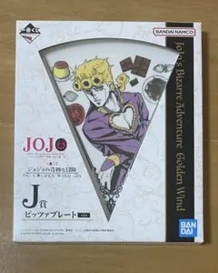 Item thumbnail for item ac056ece-ad78-4f02-a4f3-4dad697efaa1