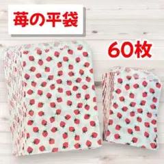 とも様 リクエスト 2点 まとめ商品