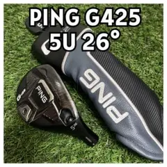 2025年最新】PING g425 ユーティリティ 5uの人気アイテム - メルカリ