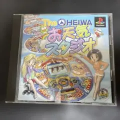 The HEIWA お天気スタジオ PS1 ソフト