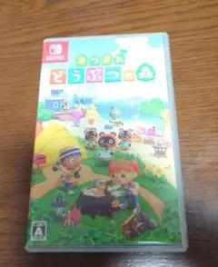 あつまれ どうぶつの森 Nintendo Switch