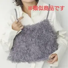ANDSEARCH アンドサーチ フリンジビスチェ