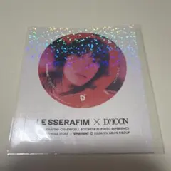 LE SSERAFIM DICON popup 購入特典 チェウォン　ステッカー
