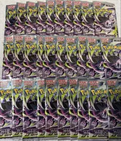アビスアイ バラパック 40パック - メルカリ