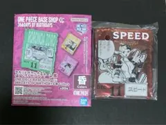 ワンピースベースショップ　一番くじ　アクリルブロックチャーム　スピード