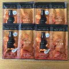 【RESP】レチスパクリームシャンプー　お試しパウチ　８包