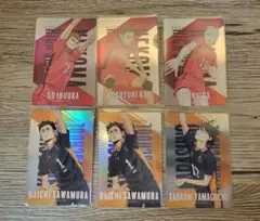 ハイキュー!!　キラコレカード