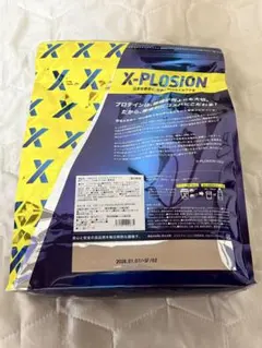 X-PLOSION 100%ナチュラルホエイプロテイン 3kg パイネパルフレバ 