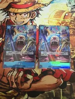 2nd ANNIVERSARY 四皇 セット バギー パラレル プロモ