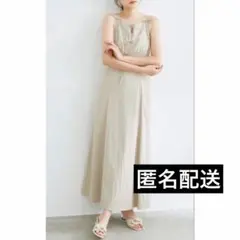 ジャスグリッティー完売品 定価以下鹿沼憂妃さんコラボタックギャザー