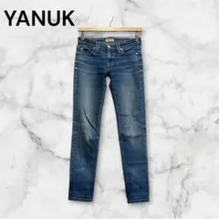 YANUK Patricia ankle スキニーデニム ライトブルー