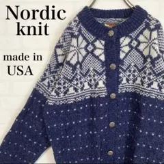 used USA製 ノルディック柄 ニットカーディガン メタルボタン ウール 紺