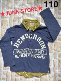 【JUNK STORE】✩.*˚重ね着風襟付きシャツ✩.*˚(サイズ：110)