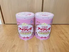 グリコ アイクレオ 粉ミルク 800g 2缶セット