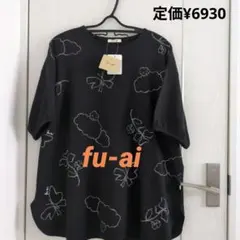 2026年新品ドラッグストアーズ　fu-ai カットソー ブラック　サイズ３