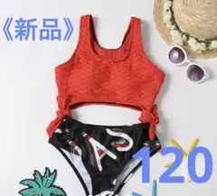 【お値下げ】水着　ワンピース　セパレート　120 ビキニ　リボン　水遊び　プール