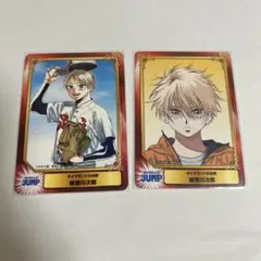 ダイヤモンドの功罪　ジャンプフェア　アニメイト　特典　SCF カード　綾瀬川次郎