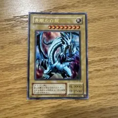 2026年最新】遊戯王 デュエルモンスターズexの人気アイテム - メルカリ