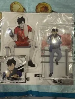 ハイキュー はふはふ ポップアップ ジャンフェス 黒尾 アクスタ 缶バッジ 音駒