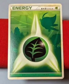 セレビィ 基本エネルギー ポケカ レジェンドエネルギー くさ