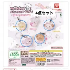 mikko characters めじるしアクセサリー2