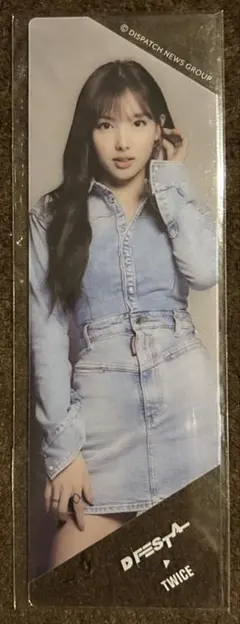 Item thumbnail for item 3ea2060a-c205-4fbe-af51-b1cca092f3f9