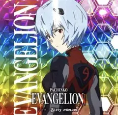 激レア‼︎レインボー綾波レイ★ エヴァンゲリオン　トレーディングステッカー第三弾