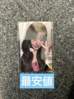 Item thumbnail for item 4b747e6d-a3e9-41ea-96f4-fda7386b5192