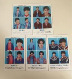 開運証明写真 HiHi Jets 切り抜き