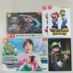 新品 スーパーマリオ マリオ ルイージ 冊子 カタログ パンフレット 4種類