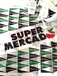 スペイン　SUPER MERCADO エコバッグ