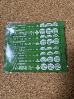 ゆうこ様 リクエスト 2点 まとめ商品