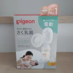 Item thumbnail for item 8c9547b6-a2cd-4abe-9af7-babc13008121